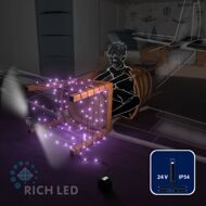 Светодиодная гирлянда Rich LED 10 м, 24 В, фиолетовая, черный провод, постоянного свечения